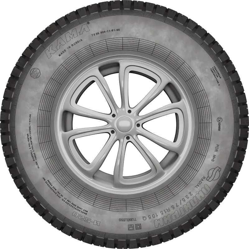 KAMA И-520 ПИЛИГРИМ в Верее — KAMA TYRES KAMA И-520 ПИЛИГРИМ в Верее